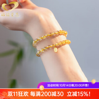 Genomanman gold crystal double circle bracelet to attract wealth and transport natural yellow crystal raw stone beaded bracelet with multiple circles beads 8mm