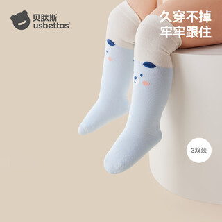 Betis children's socks baby spring and autumn baby indoor cooling pure cotton breathable boys and girls toddler long tube socks