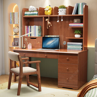 Huixun modern simple solid wood desk with bookshelf and bookcase combination writing desk study table home bedroom student computer desk walnut color #desk + bookshelf 100cm*60cm*75cm total height 135cm