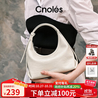 Cnoles shui ling bag women's niche design high-end crossbody shoulder underarm bag 2025 latest birthday gift