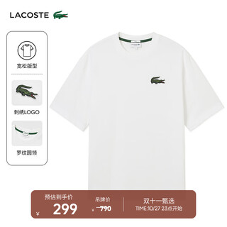 Lacoste french crocodile unisex casual loose round neck couple style drop shoulder short sleeve t-shirt | th0062 001/white m