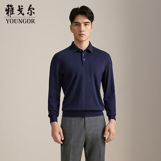Youngor wool sweater men's wool blended machine washable wool sweater fabric is delicate, comfortable and soft 2025 shopping mall same model navy yyqw615280fca s 95cm (recommended 105-125jin jin equals 0.5kg)