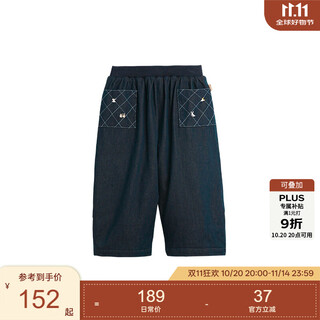 white wheat儿童2025冬季新款摇粒绒男女童不褪色牛仔裤宝宝加绒阔腿裤厚 牛仔蓝 100