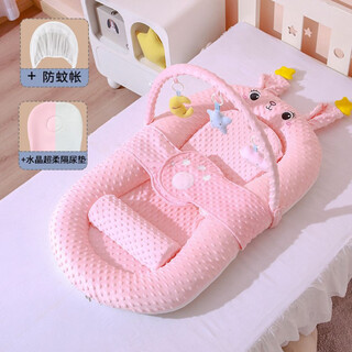Yihao crib mid-bed newborn baby anti-jump soothing bed crib newborn slope pillow bionic sleep artifact xingxiaotu flagship version slope pillow + toy rack + diaper pad + mosquito net anti-mite + imitation uterus design + removable and cleanable