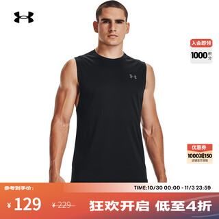 Underarmour velocity muscle men's dry and soft training sports vest 1327972 black 001 l