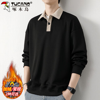 Woodpecker (tucano) sweatshirt men's long-sleeved t-shirt men's autumn and winter lapel loose bottoming shirt tops men's black xl