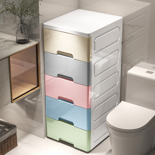 Nafenai 14/18 sandwich cabinet drawer-type storage cabinet toilet kitchen storage rack plastic gap narrow cabinet organization storage cabinet 35cm macaron multi-grid multi-size 7 layers