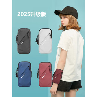 Sanqihu running mobile phone arm bag for men and women fitness arm bag artifact shoulder bag arm bag wrist bag walking sports mobile phone bag black (upgraded version lm)