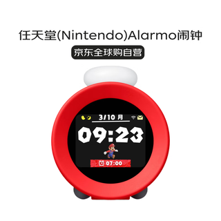 Nintendo mario sound clock original japanese version domestic bonded spot alarmo gift