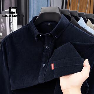 Lilanz official corduroy long-sleeved shirt men's spring and autumn new casual loose men's shirt jacket flagship official navy blue l
