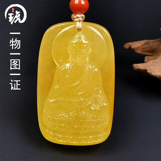 Amber school, one thing, one picture, one certificate, beeswax pendant for men, natural amber, chicken fat yellow, perfect gift, pendant, 5.1g, 22*35*8mm