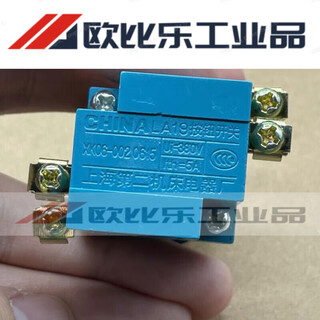 Станок la19, источник питания с ЧПУ, кнопка самосброса, круговой гибочный переключатель, 5a380v, отверстие 25 мм, зеленый, 1 упаковка