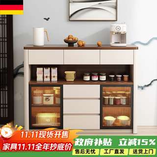 Beyzk german craftsmanship antique style kitchen sideboard against the wall integrated living room multi-functional kitchen storage cabinet sideboard length 120 width 30 height 95
