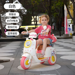 Baby fun children's motorcycle children's electric motorcycle children's electric car children's electric car motorcycle children's electric car top matching white | 6v7a battery + dual drive + music lighting + remote control