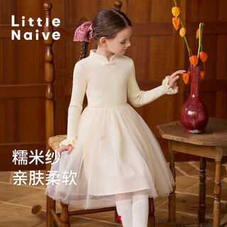 Little naive girls spliced gauze skirt autumn and winter children's new chinese style long-sleeved knitted princess dress apricot 140