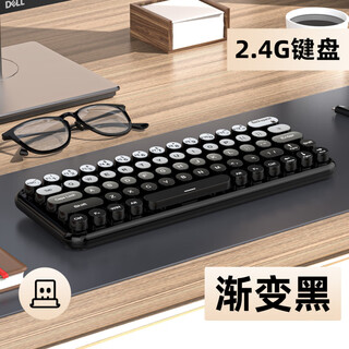 Unisex girls office three-mode wireless bluetooth keyboard and mouse set gradient color computer notebook portable wireless keyboard battery model gradient black-single keyboard