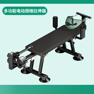 通用腰椎拉伸器颈椎舒缓器增高长高神器医家用抗阻训练器倒立机牵引器 电动标准款【智能电动+颈椎腰腿牵引+腰垫】