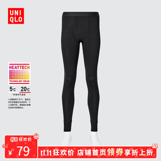 Uniqlo carnival price men's heattech tights/thermal clothing long underwear 479434 479434/09 black xl