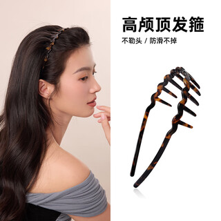 Chimera (chimera) retro acetate plate wavy hair hoop that does not stretch over the head, high head, non-slip face wash hairpin girl birthday gift