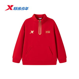 Xtep children's wear 2025 winter new style boys' hip-hop dense velvet chinese series sweatshirt 675425204065 diamond red 130