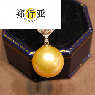 Zheng xingya south sea gold pearl pendant seawater necklace gold diamond temperament clavicle chain for birthday gift 13.2mm 3.2mm