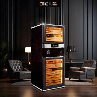 Meijing(raching)raching/meijing cigar cabinet rr880 intelligent horizontal line solid wood constant temperature and humidity cigar moisturizing cabinet caribbean black