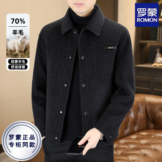 Romon woolen coat men's double-sided woolen coat autumn and winter thickened warm casual business light luxury jacket wool coat for men gray xl 180 recommended 135-150jin jin equals 0.5 kg