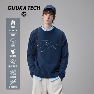Guuka tech outdoor light luxury hand-stitched diamond warm off-shoulder sweater for men, including wool sheep shear pullover white sweater for women, dark blue xl