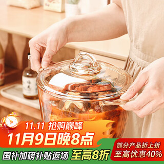 Genas double-eared heat-resistant glass bowl with lid, microwave bowl, soup bowl, large noodle bowl, salad bowl, tableware, amber pot 2.5l