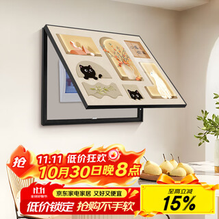 Ji jian ji electric meter box decorative painting modern simple light luxury distribution box switch box blocking hanging painting xinxiangshicheng