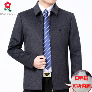 Montagut pure wool jacket men's winter middle-aged high-end lining woolen coat men's short business cadre jacket gray l 175/92
