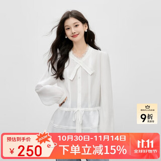 Qiushui yiren temperament long-sleeved top 2025 new autumn women's fashionable versatile lace design shirt