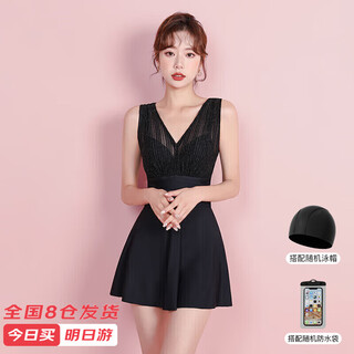 F.dyraa swimsuit women's hot spring belly-covering slim dress swimsuit quick-drying breathable swimming four-piece set 11028 black 2xl