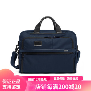 Tumi alpha men's briefcase fashion classic business commuting portable briefcase navy blue default specifications11