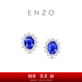 Chow tai fook enzo geometric round 18k gold tanzanite diamond earrings for women ezv4841