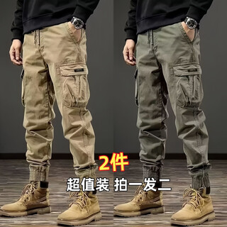 Xuanlaiya american retro multi-pocket overalls for men spring and autumn new trendy brand loose leggings casual spring and autumn long pants for men khaki + green regular two-piece xl