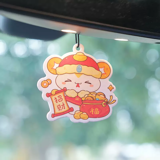 Yusenyi 2025 new year of the snake car fragrance tablets perfume car aromatherapy long-lasting single fragrance car deodorizing car pendant gardenia flower fragrance lucky couplet fortune bag big-eyed golden snake aromatherapy tablets single piece 1g