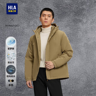 Hla heilan home cotton clothes men's light business classic series hooded jackets men's winter new year