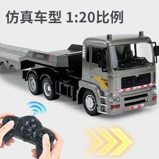 Zhouke 25 children's remote control large truck 100-ton king truck semi-trailer rc electric truck alloy transport children's electric vehicle chinese color box one battery