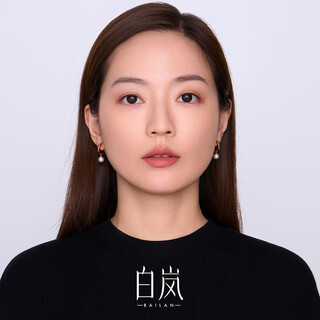 Bai lan curved pearl ear clips without pierced ears women's accessories new style light luxury fashionable temperament birthday gift for wife curved pearl ear clips