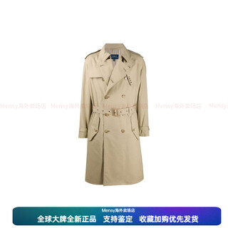 Ralph lauren ralph lauren fw21, двубортная куртка с поясом, ветровка, мужская ветровка, подарок на Новый год, camel s