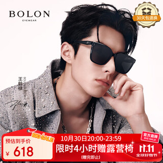 Bolon tyrannosaurus glasses 25 years old wang hedi same style sunglasses polarized driving sunglasses for men and women bl3203c10