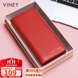 Viney first-layer cowhide wallet women's long large-capacity mother's clutch bag simple light luxury student coin purse wallet wallet