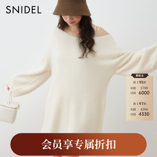 Snidel2025 autumn and winter new round neck solid color knitted dress lace crochet suspender swno254314 ivory white one size (f)