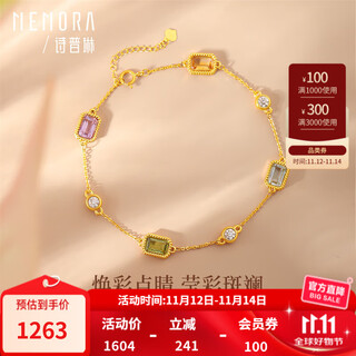 Shipulin 18k gold bracelet topaz crystal bracelet k gold color gold bracelet chinese valentine's day gift for girlfriend 18k gold about 0.81~0.84g