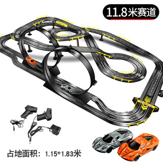 嘉识四驱车双轨立交赛道车赛车跑道滑道四驱家用小火车儿童遥控电动汽 11.8米全升级大赛道拉法赛车带车 电动款+4车+轨道自由组合