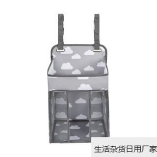 Crib storage bag newborn urinary array hanging bag ready in stock granny gray 28*20*42cm