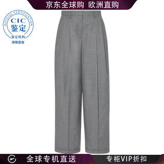 The row 25fw taliesin virgin wool trousers women picture color 10241w4084 20 | us-6