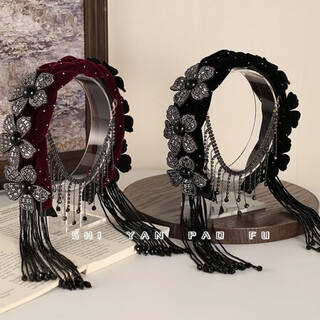 Mist-added donggong headband wide-brimmed hair seam three-dimensional flower braided velvet hair accessory tassel sparkling diamond exotic style pressed headband donggong black