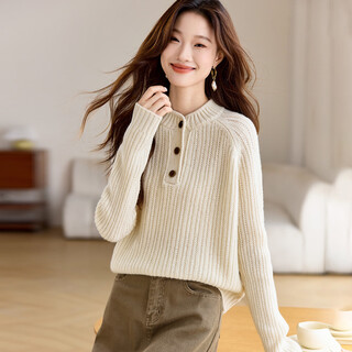 Shexi (srcr) 100% wool sweater design sweater for women autumn and winter thick pitted knitted bottoming inner wear
